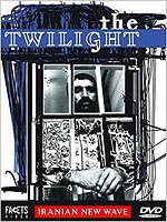 Twilight (2002)