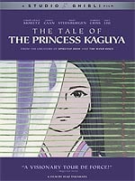 Tale Of The Princess Kaguya
