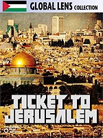 Ticket To Jerusalem
