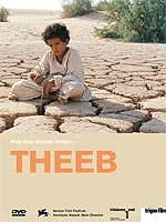 Theeb