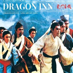 Dragon Inn