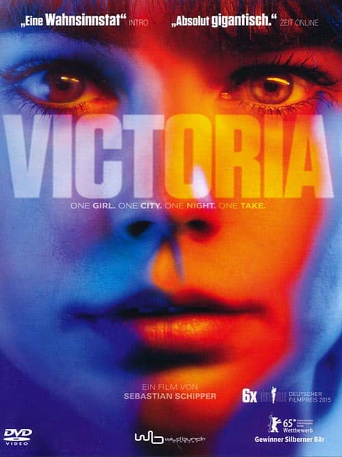 ויקטוריה (2015)