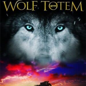 הזאב האחרון