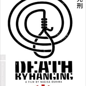 Death By Hanging (Criterion)