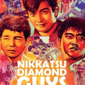 Nikkatsu Diamond Guys: Volume 1