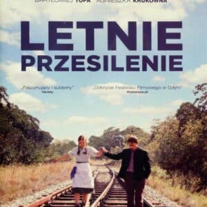 הקיץ האחרון שלנו