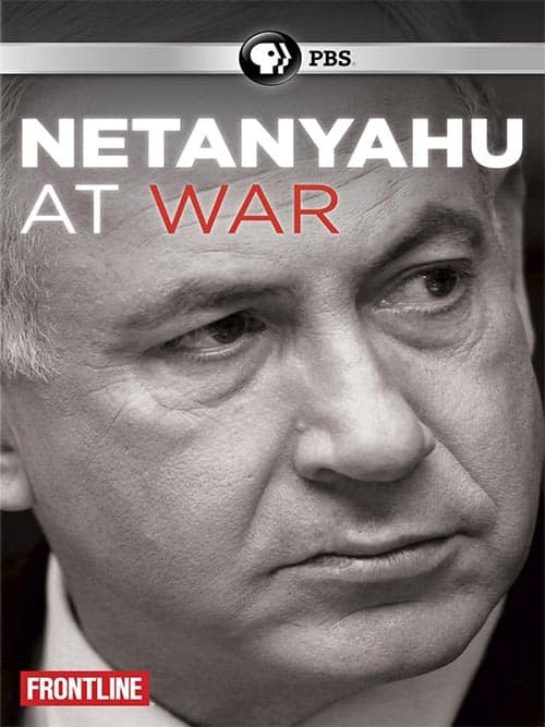 Netanyahu At War