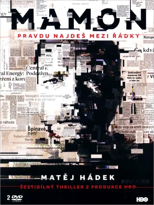 Mamon: The Complete Series