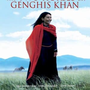 Two Horses Of Genghis Khan