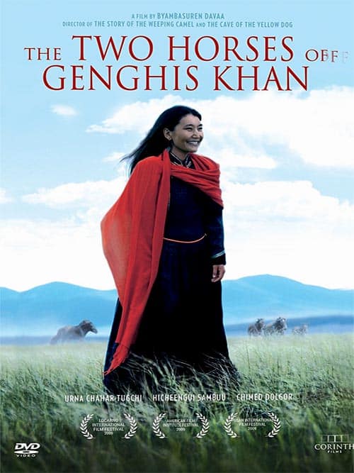 Two Horses Of Genghis Khan