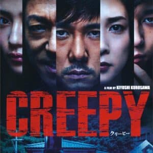 Creepy