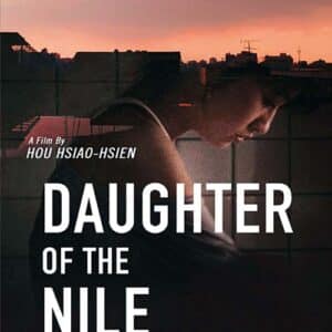 Daughter Of The Nile