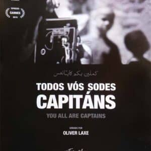 You All Are Captains