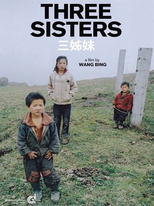 Three Sisters (2012)