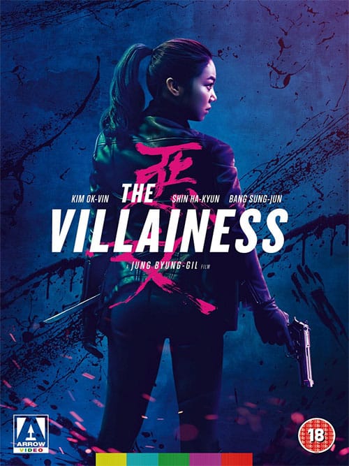 Villainess