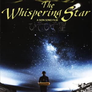 Whispering Star