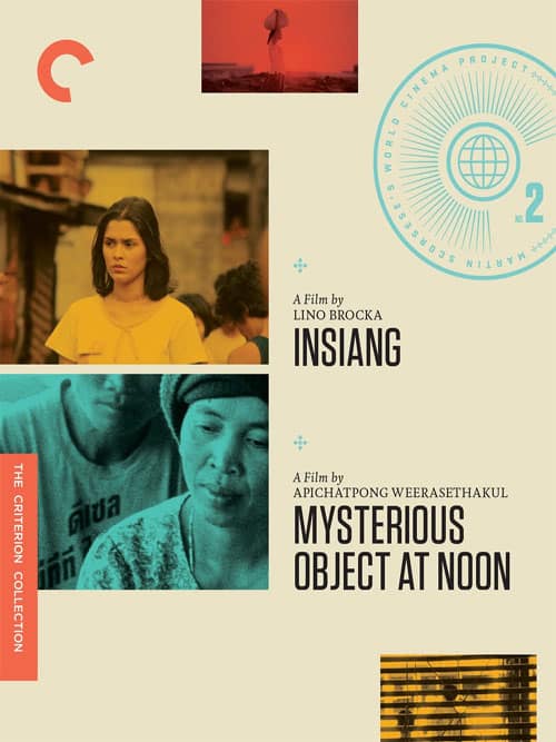 Insiang / Mysterious Object At Noon (Criterion)