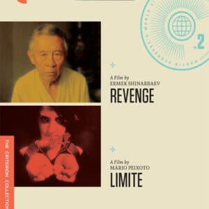Revenge / Limite (Criterion)