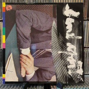 Band Apart – Band Apart