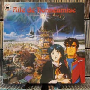 Ryuichi Sakamoto – Aile De Honnêamise - Royal Space Force