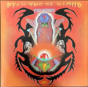 Alice Coltrane - Ptah, The El Daoud