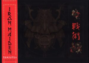 Iron Maiden – Senjutsu