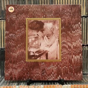 Cocteau Twins – The Spangle Maker