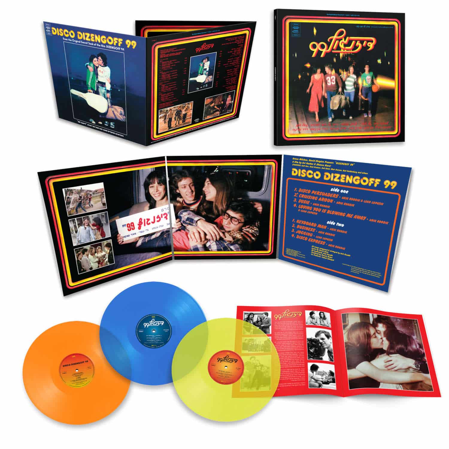 דיזנגוף 99 | Disco Dizengoff 99 – תמונה 5