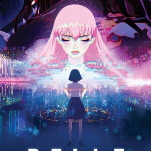 בל | Belle