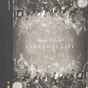 Coldplay – Everyday Life [CD]
