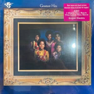 The Jackson 5 – Greatest Hits