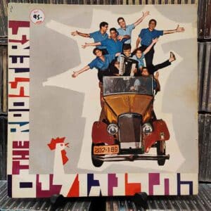 התרנגולים – תכנית ב'‏ - The Roosters - Second Program