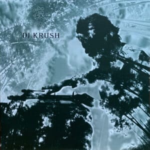 DJ Krush – 寂 -Jaku