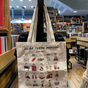 תיק בד מעוצב - I'll Be There For You