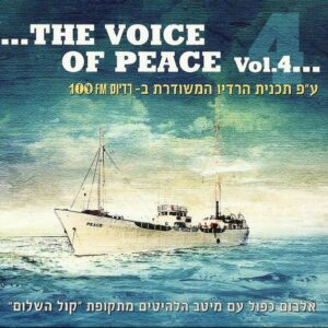 ...Various – ...The Voice Of Peace Vol.4