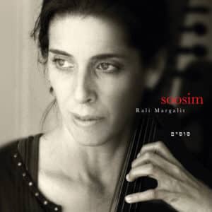 Rali Margalit - Soosim