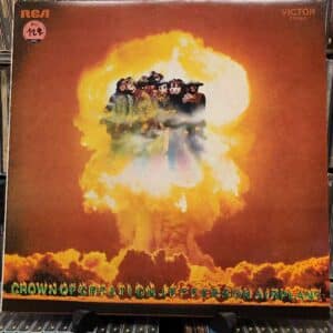 Jefferson Airplane – Crown Of Creation