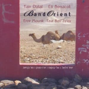 Yair Dalal - Band Orient
