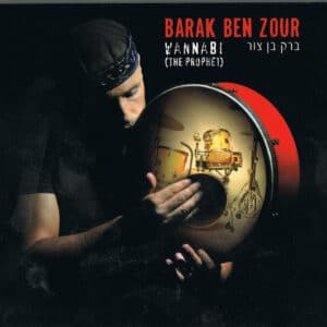 Barak Benzur - Wannabi (The Prophet)