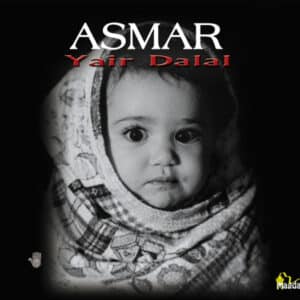 Yair Dalal - Asmar