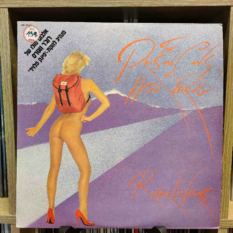 Roger Waters – The Pros And Cons Of Hitch Hiking