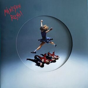 Maneskin - Rush! [Red Vinyl]