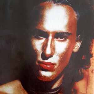 אסף אמדורסקי – אסף אמדורסקי