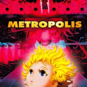 מטרופוליס | Metropolis