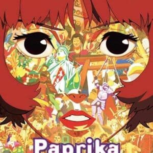 פפריקה | Paprika