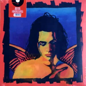 אביב גפן - עכשיו מעונן