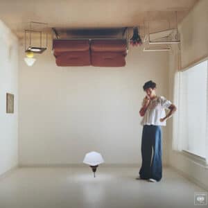 Harry Styles - Harry's House (Sea Glass Vinyl)