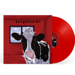 אביב גפן - שומקום [ויניל אדום]