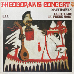Mikis Theodorakis - Concert 4 - Mauthausen / La Ballade Du Frère Mort