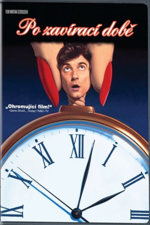 שגעון של לילה